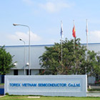 トレックス ベトナム工場 外観